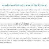 GSD Оптовая лазерная эксимерная лампа 308 мм для псориаза и витилиго. Лампа эксимерного лазера для витилиго, УФВ-лампа 311 для псориаза и витилиго thumbnail-3