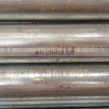 RMC Conduit thumbnail-7