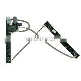 Мотор и регулятор переднего левого окна C2Z15092 для Jaguar XF 09 - 15, ОЕМ C2Z17628 C2Z26990 C2Z31201, Высокое качество thumbnail-2