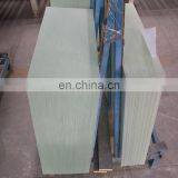 3.2mm Low Iron Patterned Solar Panel Tempered Glass thumbnail-6