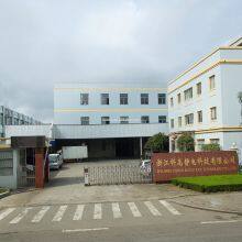 Zhejiang CONCO Antistatic Technology Co.,LTD. company overview - view 1 thumbnail