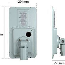All in One Solar Street Light thumbnail-3