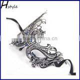 Top Quality Venetian Party Masks Masquerade Ostrich Feather Masks For Women SCM0037 thumbnail-1