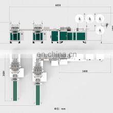 Fully Automatic 3 Ply Nonwoven Fabric Disposable Medical Facemask Facial Surgical Face Masks Making Machine Production Line thumbnail-5