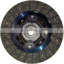 R233MK/1198 Original Parts Clutch Kit Suitable for Hyundai thumbnail-2