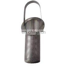 Custom Duplex Steel 2205 Perforated Basket Filter thumbnail-1