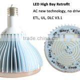 120W LED High Bay Retrofit With DLC Approval High Bay Light thumbnail-2