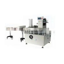 Watsapp +86 15140601620 Hot Sale Surgical Face Mask Box Carton Packing Machine