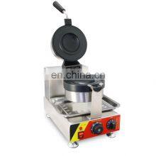 New Arrival Commercial Factory Price Non-stick 110V 220V Ice Cream Sandwich Press Gelato Panini Maker Machine thumbnail-2