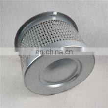 Replace Ingersoll Rand Air Compressor 39894597 Oil Separator thumbnail-5