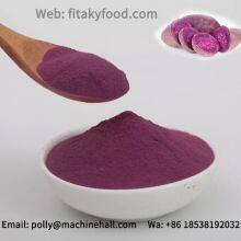 High Quality Purple Sweet Potato Powder Supplier thumbnail-3
