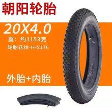 Top Quality 26 24 20x4.0 Fat Tire in Bicycle Tires thumbnail-3