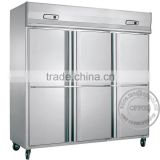 OP-A507 Direct Cooling 2000L Capacity Stainless Steel Upright Refrigerator