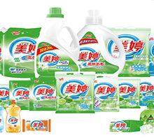 Factory Supply Dish Washing Liquid Dishwasher