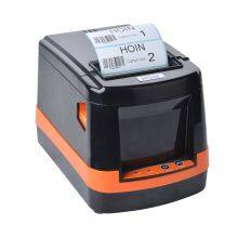 Hoin 3inch BT Printer Direct Thermal Barcode Label Sticker Printer Ticket Printer HOP-HL80 thumbnail-5