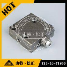 Komatsu PC200-8 Valve723-40-71800 , 723-40-71900 ,702-21-09147 Image thumbnail-2