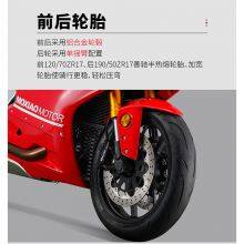 Moxiao MX500-5D Pure Sporty Sports Car thumbnail-4
