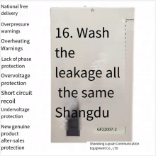 DC Charger Module ZT220D05FD-2 High-frequency Power Module ZT110D10FD-2