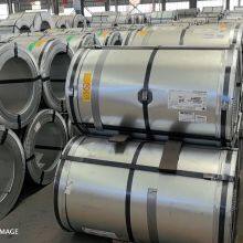 Baosteel Oriented Electrical Steel Coil Brand B20R070 Iron Loss 0.68 Magnetic Induction 1.68 Conventional Coating S Contact Mailbox：fwh15827352309@outlook.com thumbnail-2