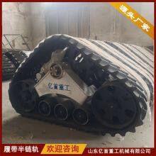 Modification of Tracked Chassis for Agricultural Machinery thumbnail-5