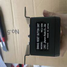 JRC NCJ-896NA thumbnail-2