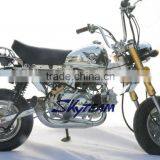 Sky Team Monkey Tuning Parts --Aluminium Muffler 14300-M1S80