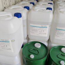 Green Technology, Replacing HCFC-225! Enasolv 365AZ Precision Cleaner, Fluorine-free and Environmentally Friendly thumbnail-2