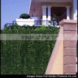 Artificial Faux Conifer Hedge, Garden Privacy Screening - 3m
