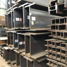 European Standard H-Beam thumbnail-5