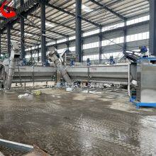 Plastic Recycling Sink Float Tank for Cleaning and Separating Plastic Flakes thumbnail-5