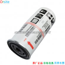 1625752600 Atlas Copco Oil Filter thumbnail-2