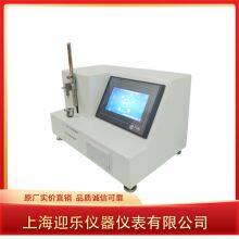 Blood Collection Needle Tip Puncture Force Tester thumbnail-1