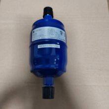 Trane Return Oil Filter Refrigeration AccessoriesSH-9105 thumbnail-5