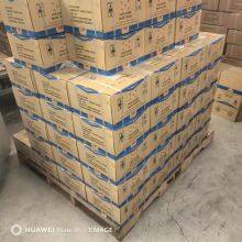 Fivestars Q195 Shoe Tacks Manufacturer With 12-Month Warranty thumbnail-4