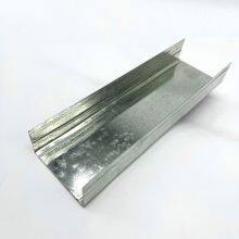 Galvanized U Channel Steel Track for Drywall Runner and Ceiling Support thumbnail-1