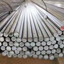 4130 Bar AISI 4130 Low Carbon Alloy Steel Round Bar Price Per Ton thumbnail-5