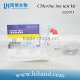 Water Quality Test Chloride Test Kit thumbnail-1