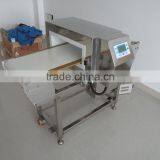 Professional Metal Detector Manufacturer thumbnail-1