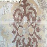 100% Polyester Jacquard Geometric Window Curtain Fabric thumbnail-4