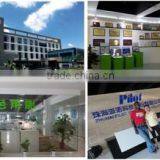 Zhuhai Pilot Technology Co., Ltd. company overview - view 1 thumbnail