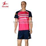 China Custom Red Cheap Rugby Jersey thumbnail-3