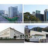 Nakabayashi Co., Ltd. company overview - view 1 thumbnail