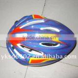 Ski Helmet/bicycle Helmet thumbnail-1