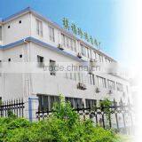 Guangzhou Qifu Pearl Processing Co., Ltd. company overview - view 1 thumbnail