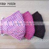 Hot Sale Craft, Art Mask