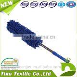 Powder Duster Antibacterial Deodorant Extendable Magic Car Duster thumbnail-3