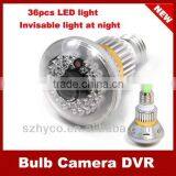36pcs Led Invisable Light at Night Bulb Camera