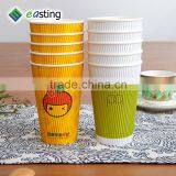 Hot and New Fashionable Ripple Wall Coffee Paper Cup thumbnail-5