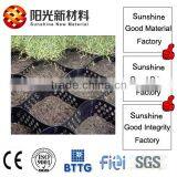 Hot Selling Textured and Perforated Geocell With CE Certificate thumbnail-1