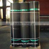 Road geogrid